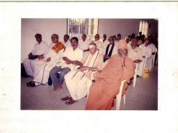 SWAMY TAMILNADU WHOLE